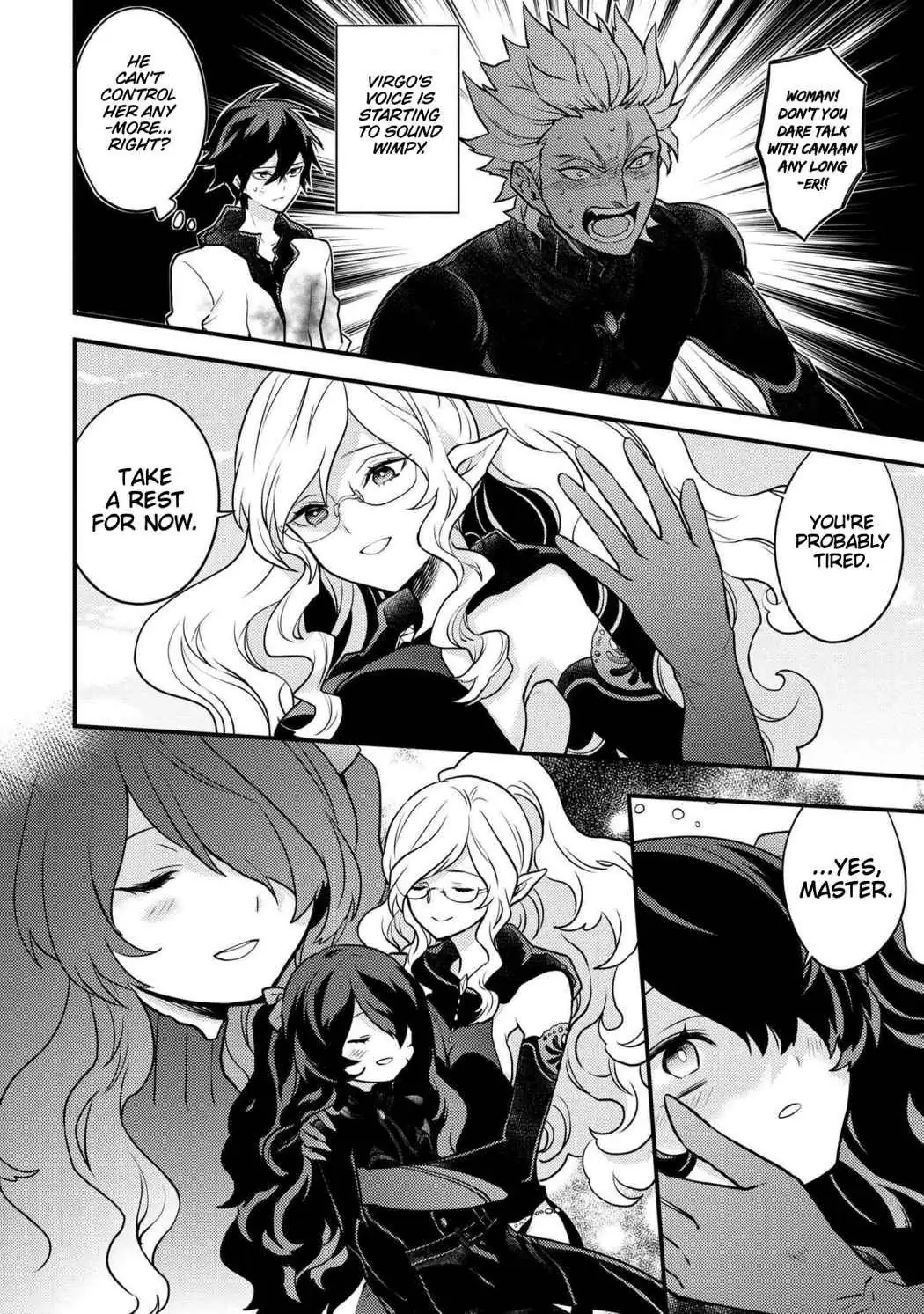 Yuusha, Yamemasu Chapter 27 page 23 - 