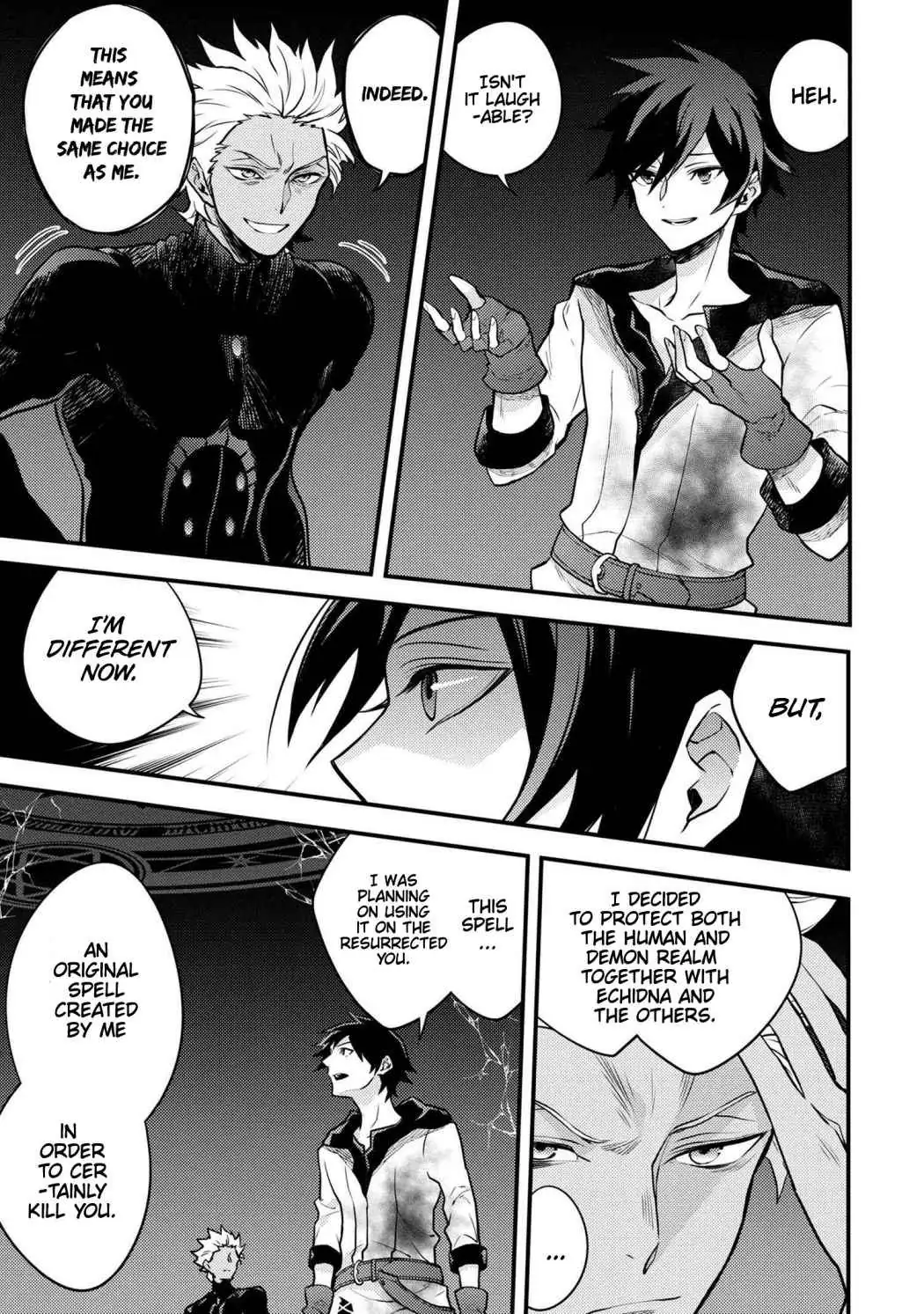 Yuusha, Yamemasu Chapter 27 page 4 - 