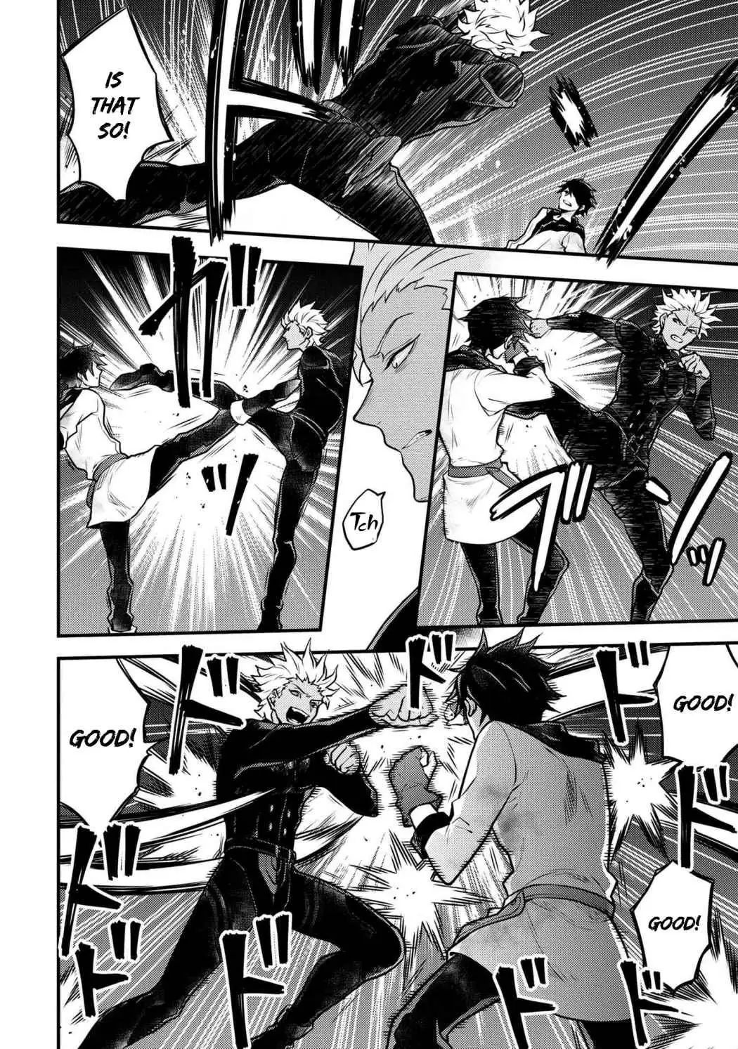 Yuusha, Yamemasu Chapter 27 page 5 - 