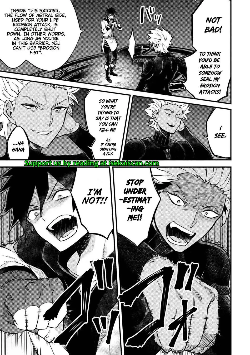 Yuusha, Yamemasu Chapter 27 page 6 - 