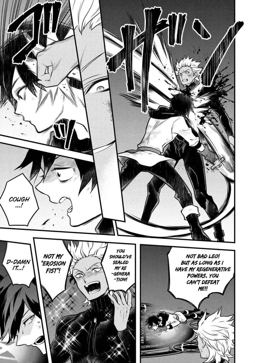 Yuusha, Yamemasu Chapter 27 page 8 - 