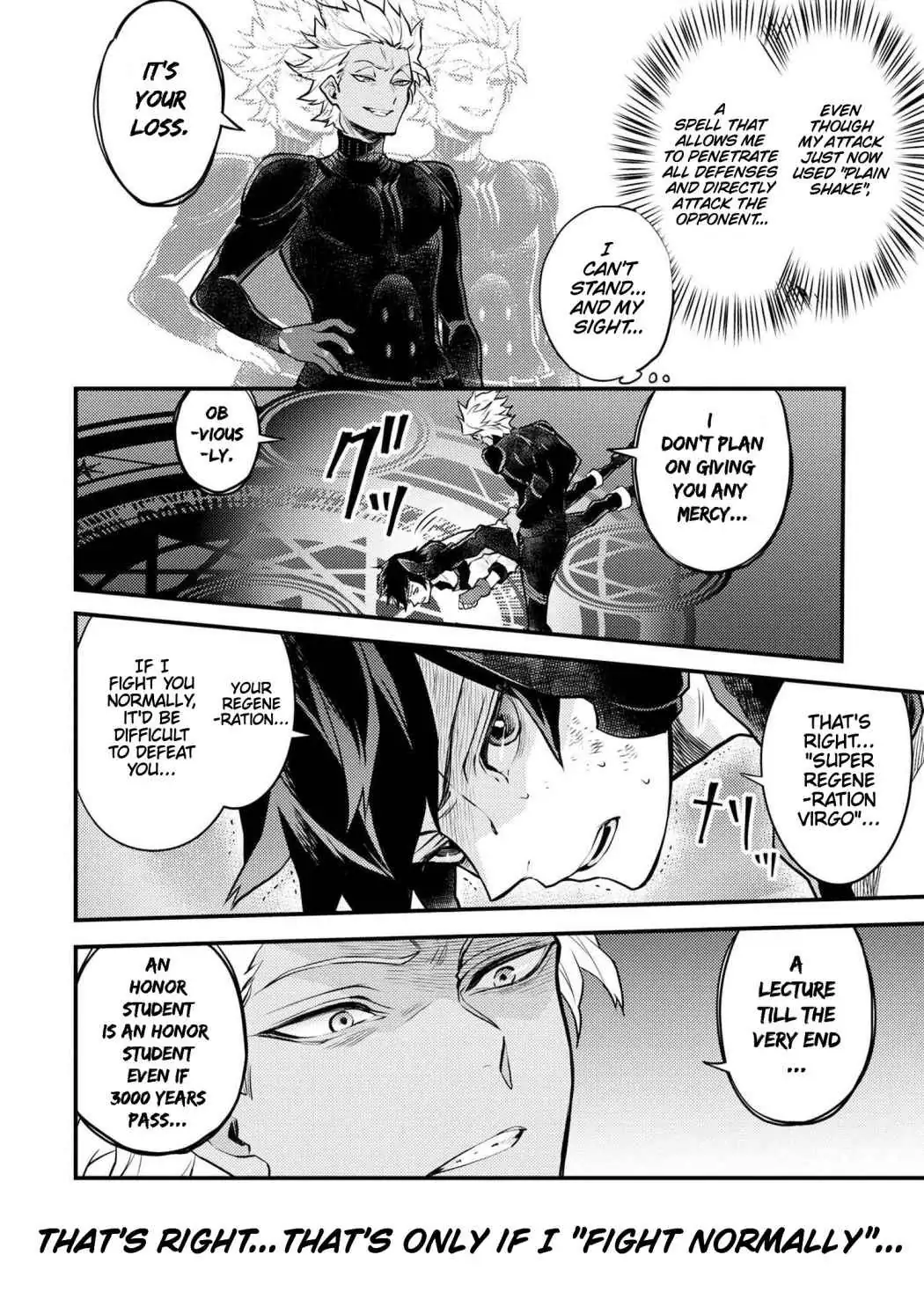 Yuusha, Yamemasu Chapter 27 page 9 - 