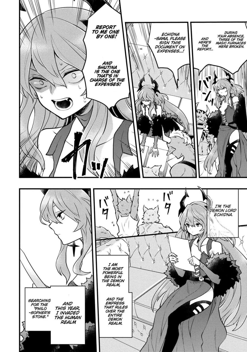 Yuusha, Yamemasu Chapter 29.2 page 3 - 