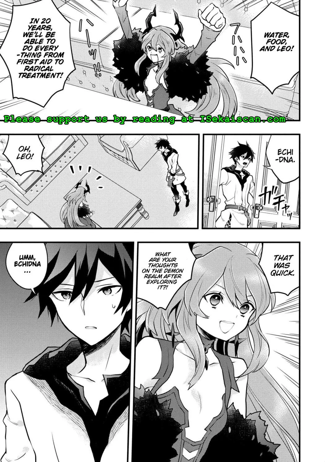 Yuusha, Yamemasu Chapter 29.3 page 4 - 