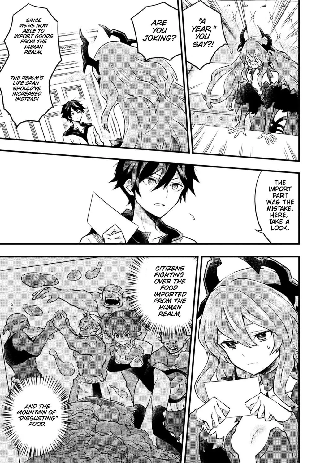 Yuusha, Yamemasu Chapter 29.3 page 6 - 