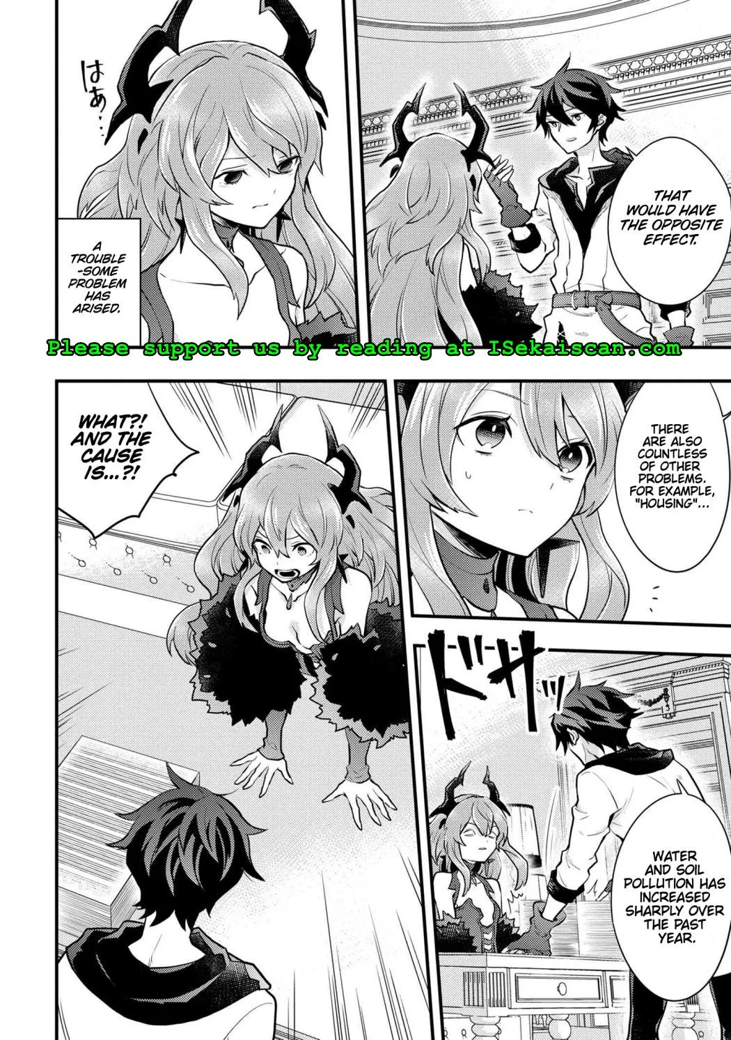 Yuusha, Yamemasu Chapter 29.3 page 9 - 