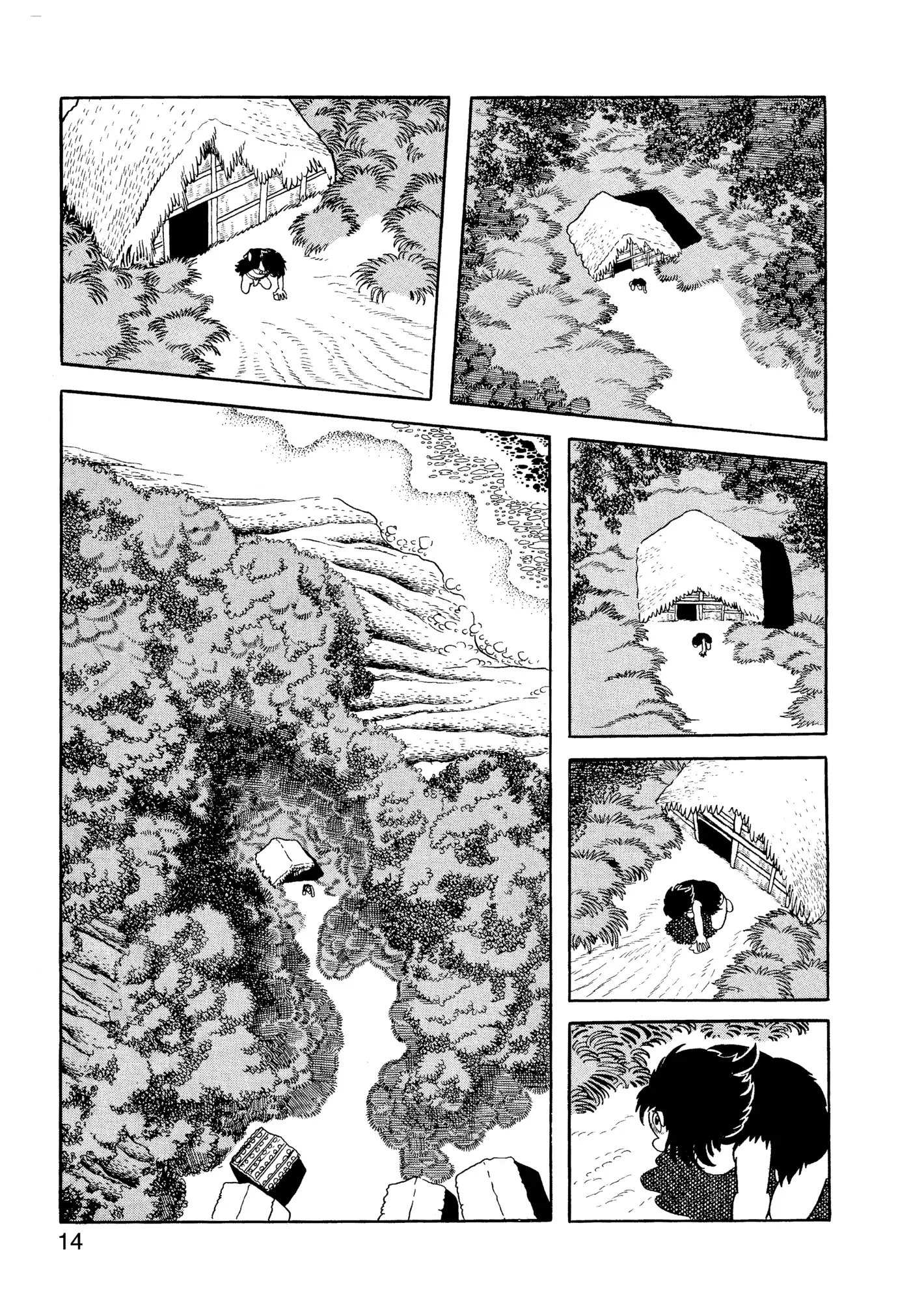Yuusha, Yamemasu Chapter 29.98 page 15 - 