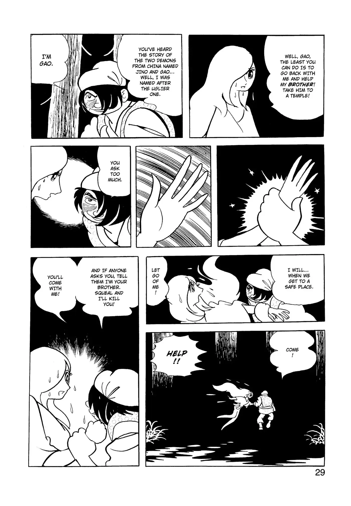 Yuusha, Yamemasu Chapter 29.98 page 30 - 