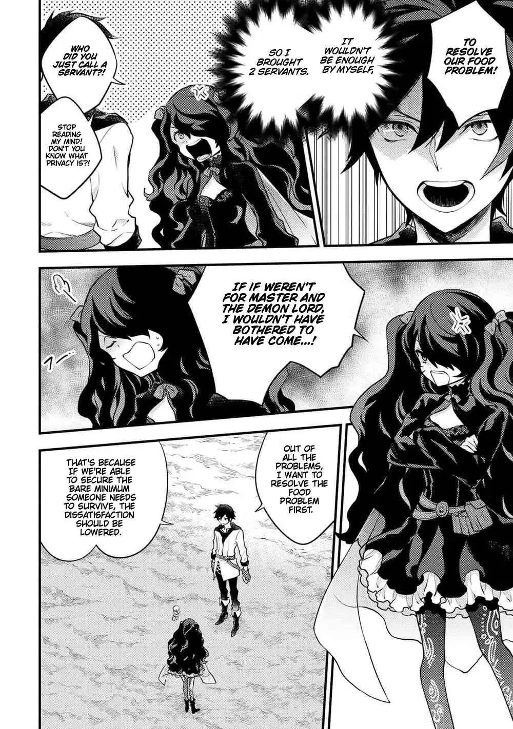 Yuusha, Yamemasu Chapter 29.98 page 4 - 