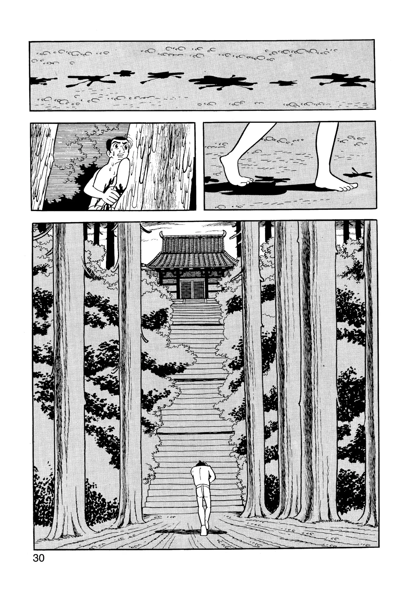 Yuusha, Yamemasu Chapter 29.98 page 31 - 