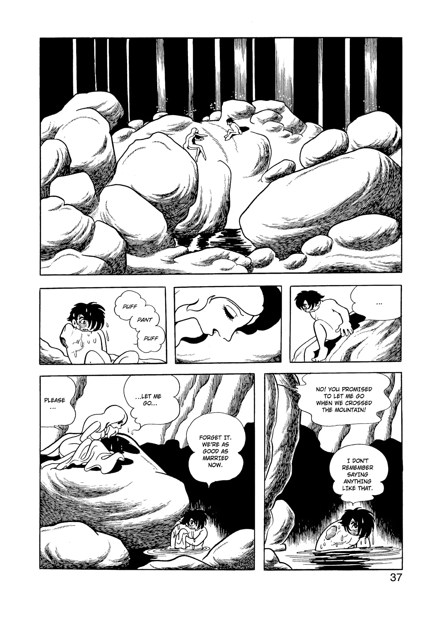 Yuusha, Yamemasu Chapter 29.98 page 38 - 