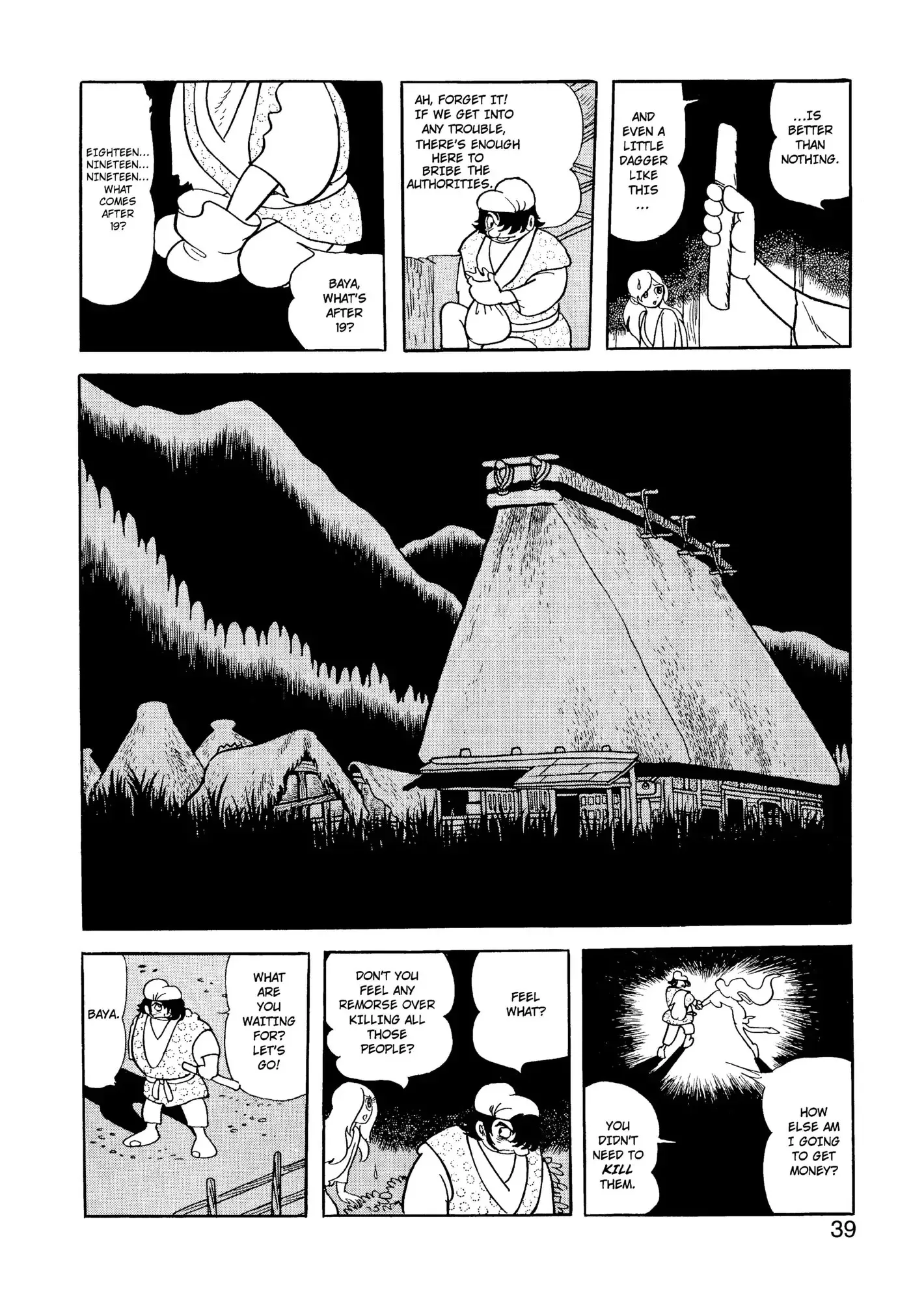 Yuusha, Yamemasu Chapter 29.98 page 40 - 