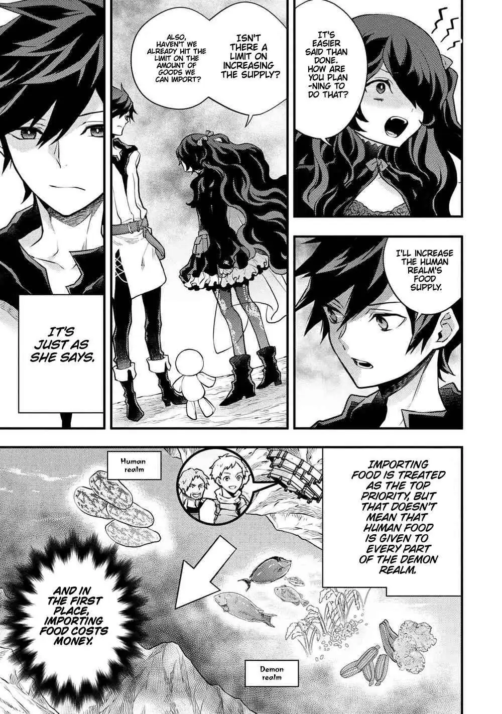Yuusha, Yamemasu Chapter 29.98 page 5 - 