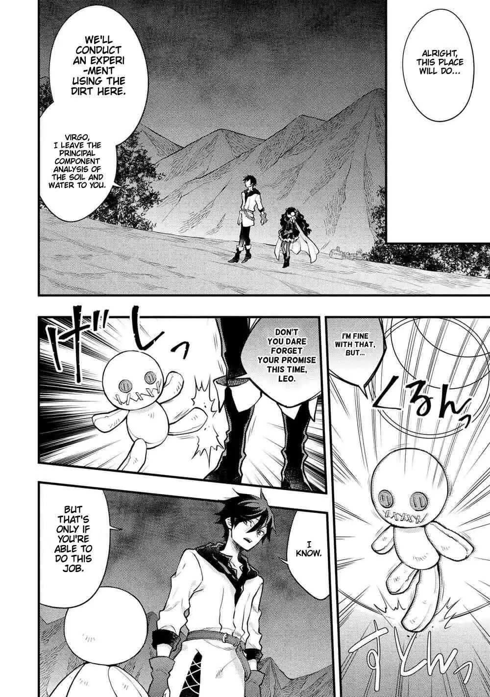 Yuusha, Yamemasu Chapter 29.98 page 8 - 