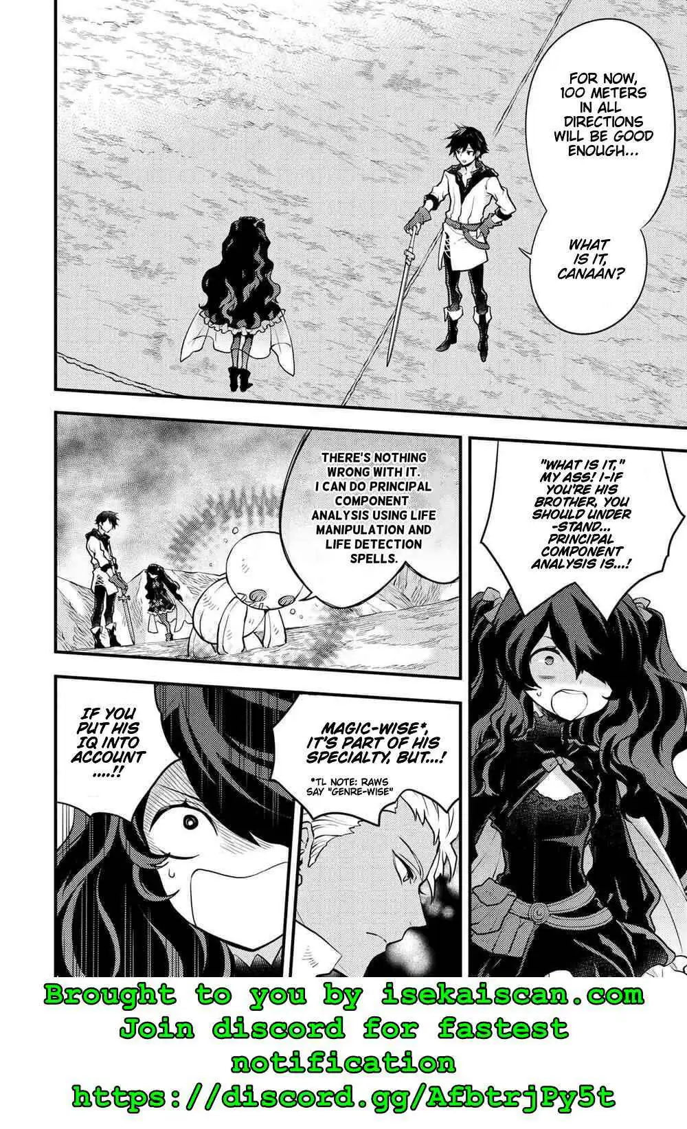 Yuusha, Yamemasu Chapter 29.98 page 10 - 