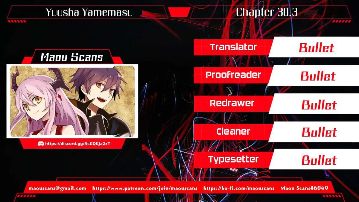 Yuusha, Yamemasu Chapter 29.99 page 1 - 