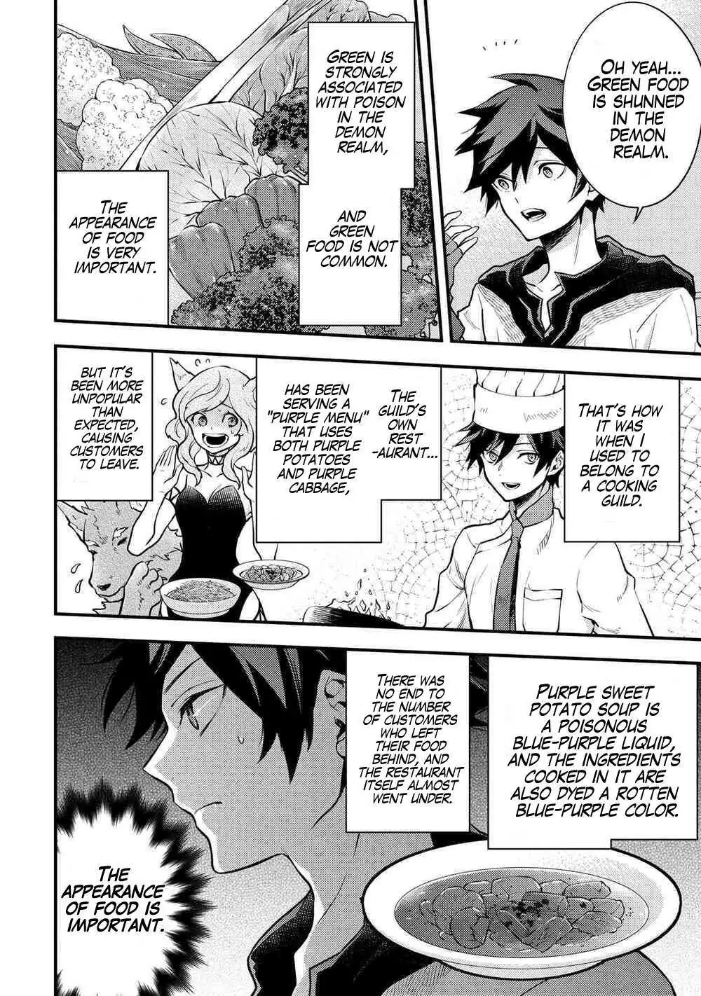Yuusha, Yamemasu Chapter 29.99 page 11 - 