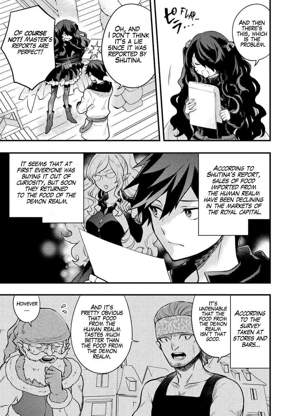 Yuusha, Yamemasu Chapter 29.99 page 8 - 