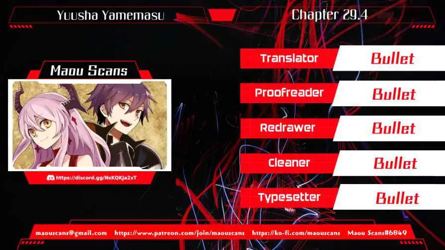 Yuusha, Yamemasu Chapter 29 page 1 - 