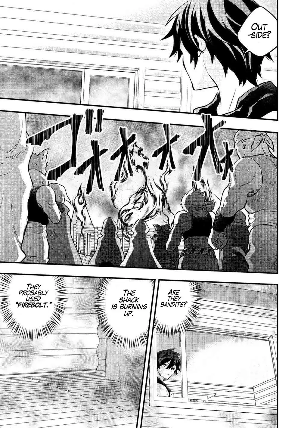 Yuusha, Yamemasu Chapter 30 page 3 - 