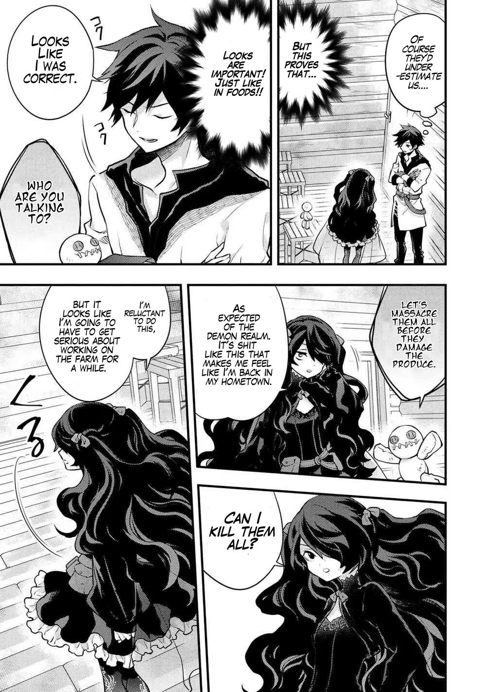 Yuusha, Yamemasu Chapter 30 page 6 - 