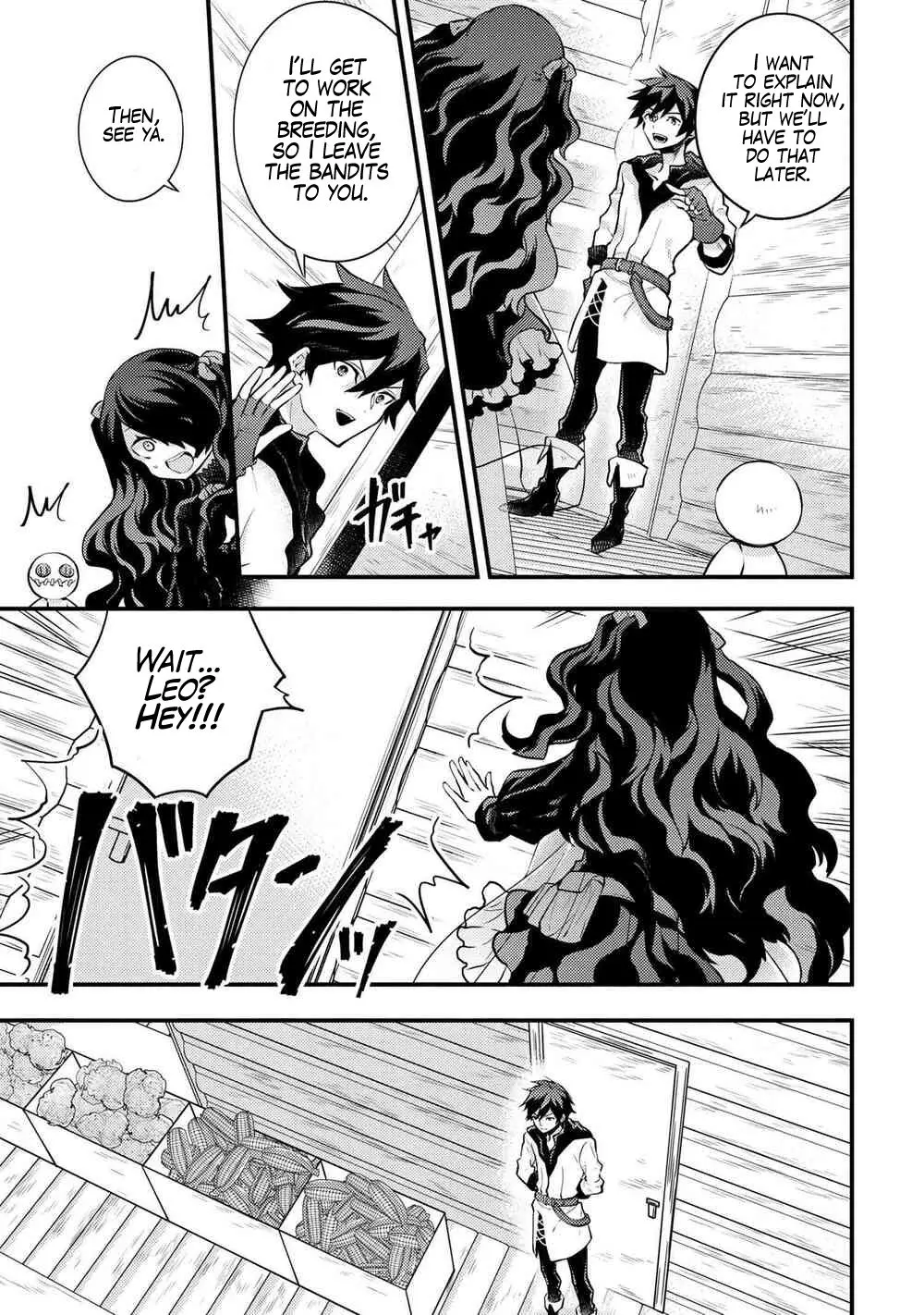 Yuusha, Yamemasu Chapter 30 page 8 - 