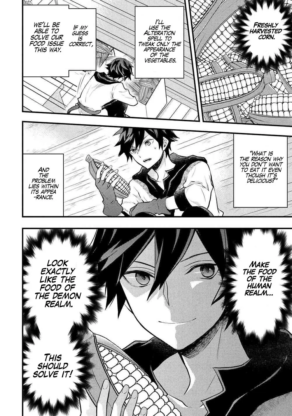 Yuusha, Yamemasu Chapter 30 page 9 - 