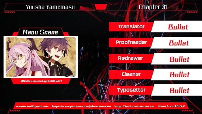 Yuusha, Yamemasu Chapter 31 page 1 - 