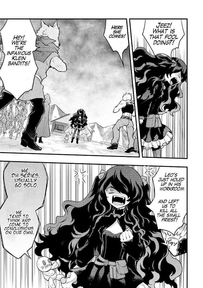 Yuusha, Yamemasu Chapter 31 page 2 - 