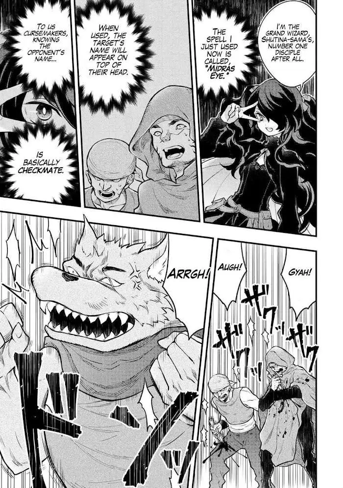 Yuusha, Yamemasu Chapter 31 page 12 - 