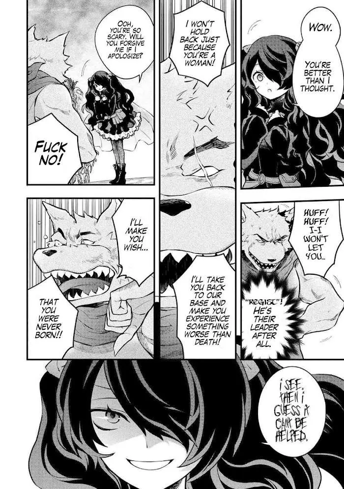 Yuusha, Yamemasu Chapter 31 page 13 - 