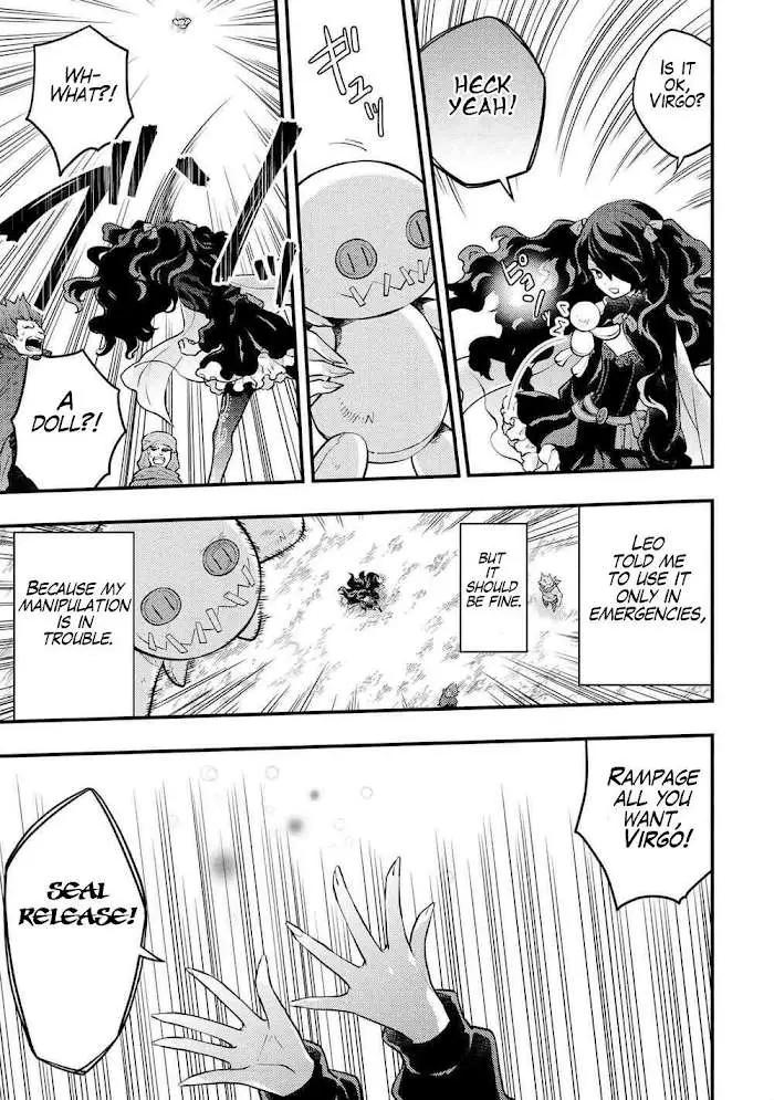 Yuusha, Yamemasu Chapter 31 page 14 - 