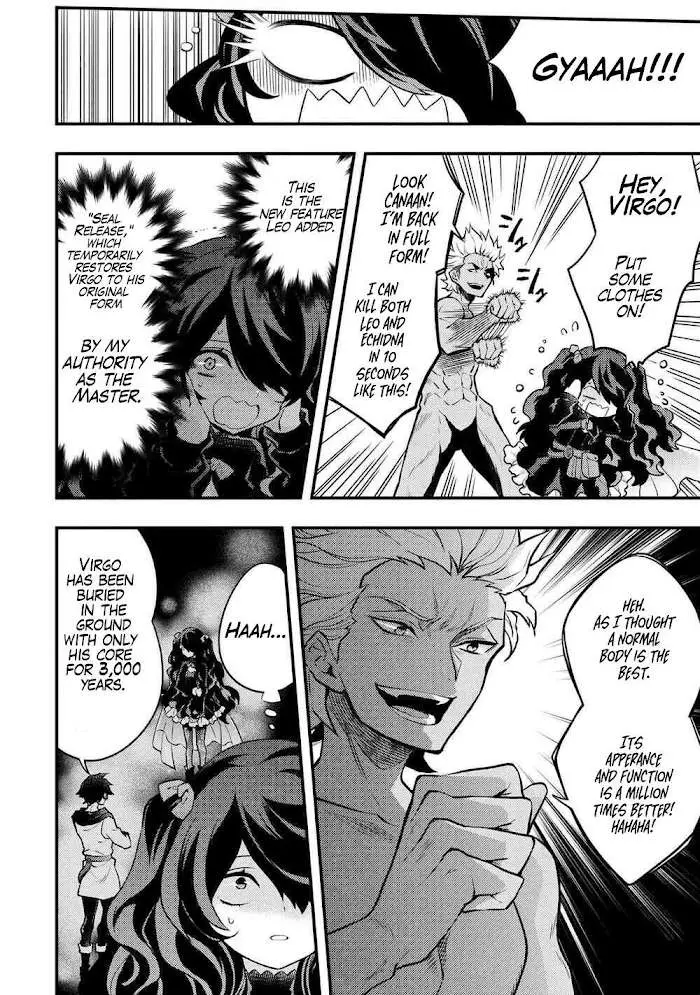Yuusha, Yamemasu Chapter 31 page 17 - 