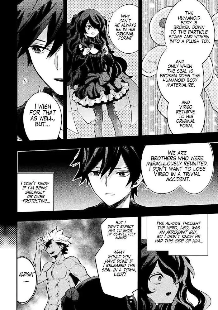 Yuusha, Yamemasu Chapter 31 page 19 - 