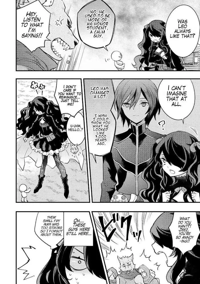 Yuusha, Yamemasu Chapter 31 page 3 - 