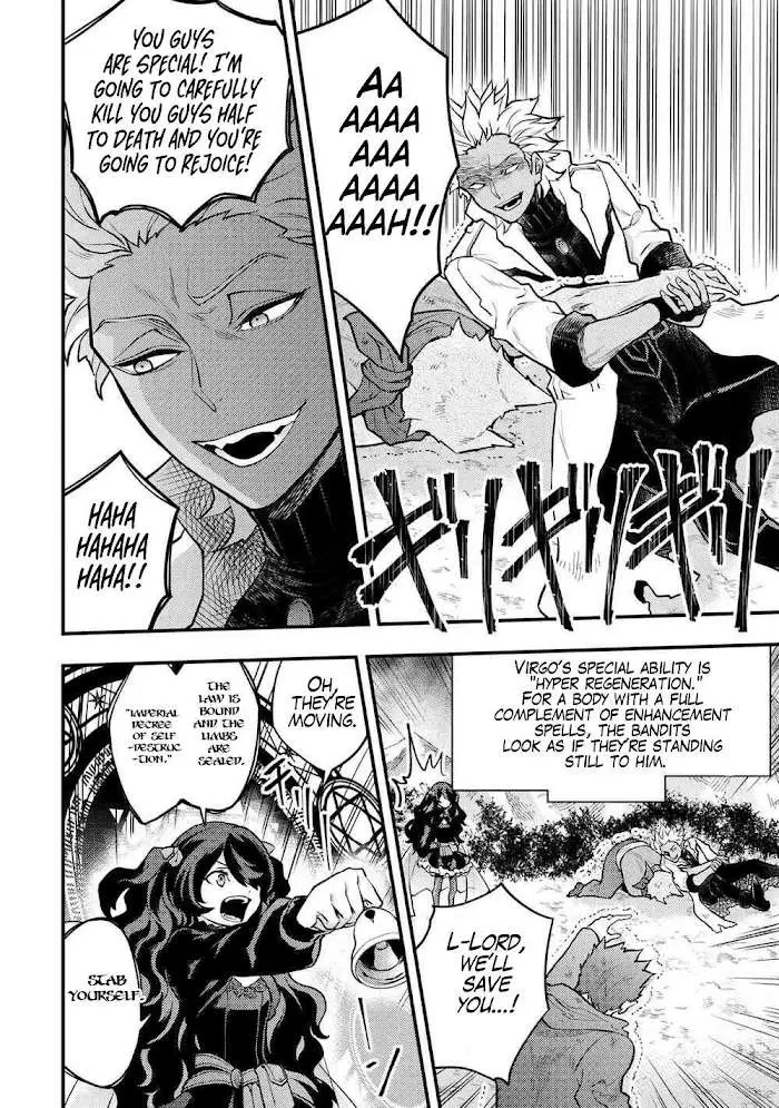 Yuusha, Yamemasu Chapter 31 page 21 - 