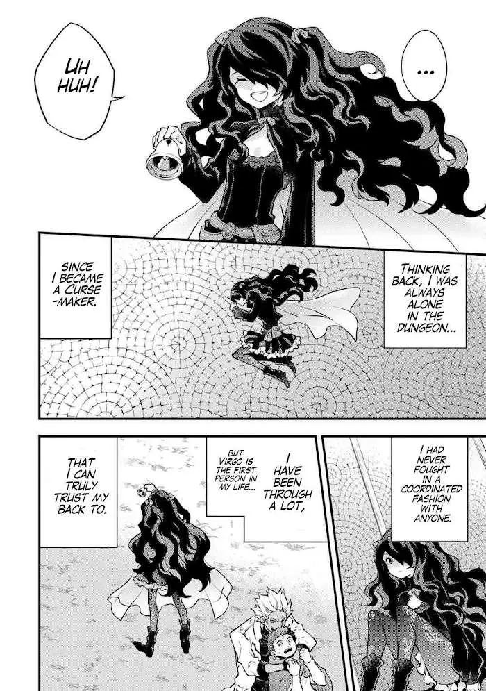 Yuusha, Yamemasu Chapter 31 page 23 - 