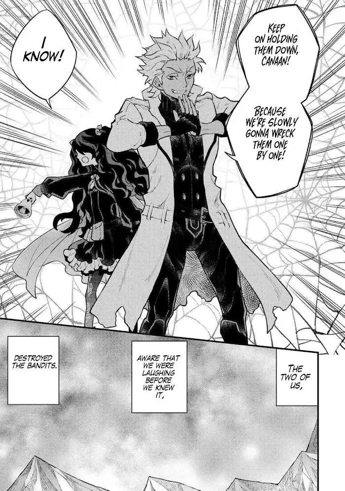 Yuusha, Yamemasu Chapter 31 page 24 - 