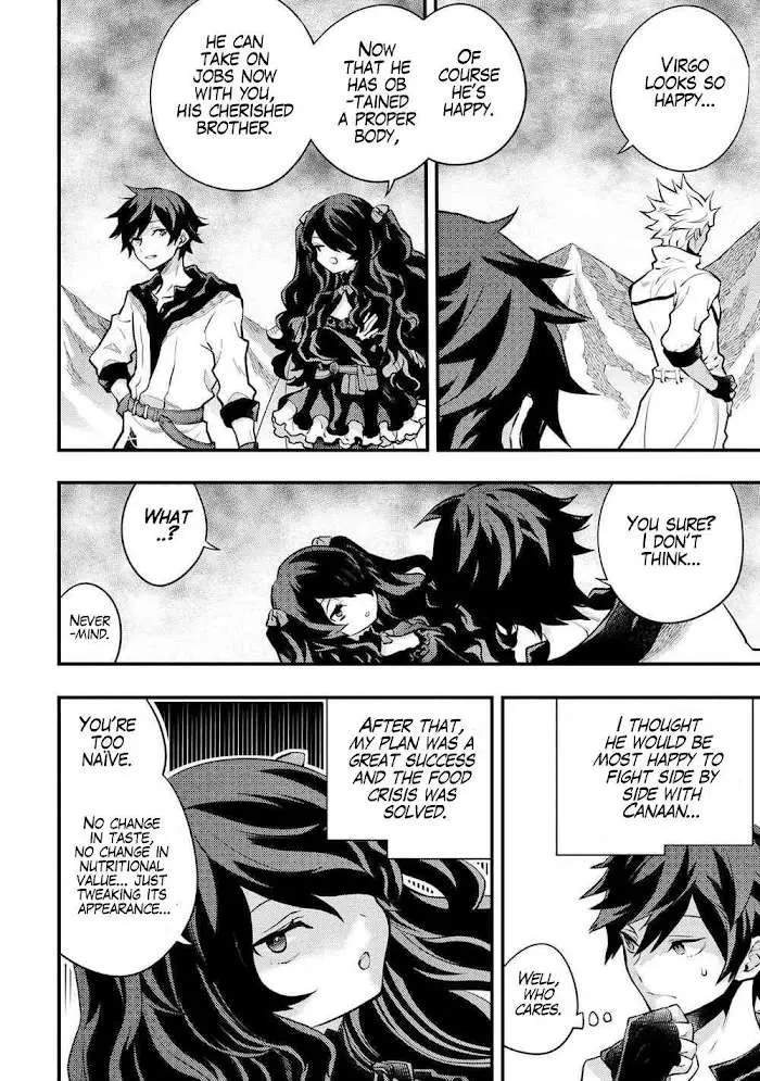 Yuusha, Yamemasu Chapter 31 page 27 - 