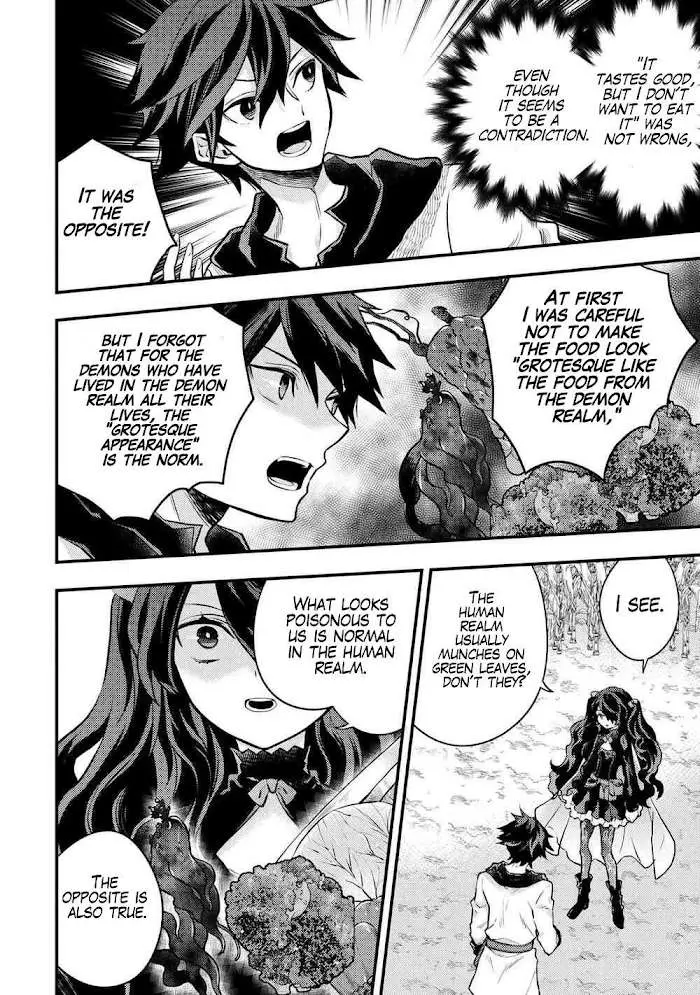 Yuusha, Yamemasu Chapter 31 page 29 - 