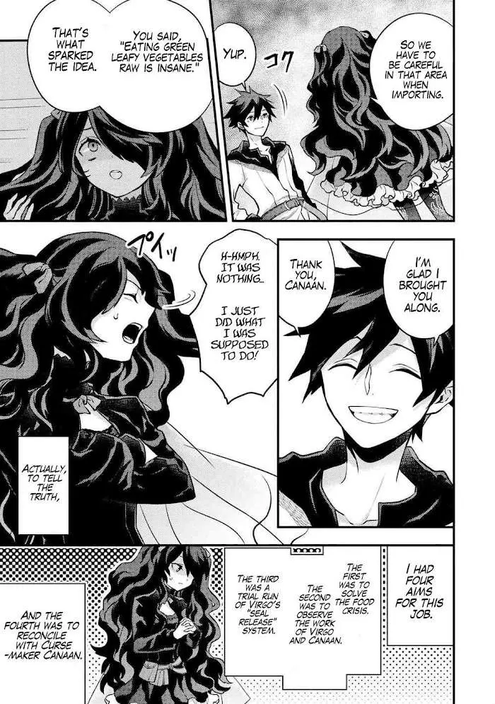 Yuusha, Yamemasu Chapter 31 page 30 - 