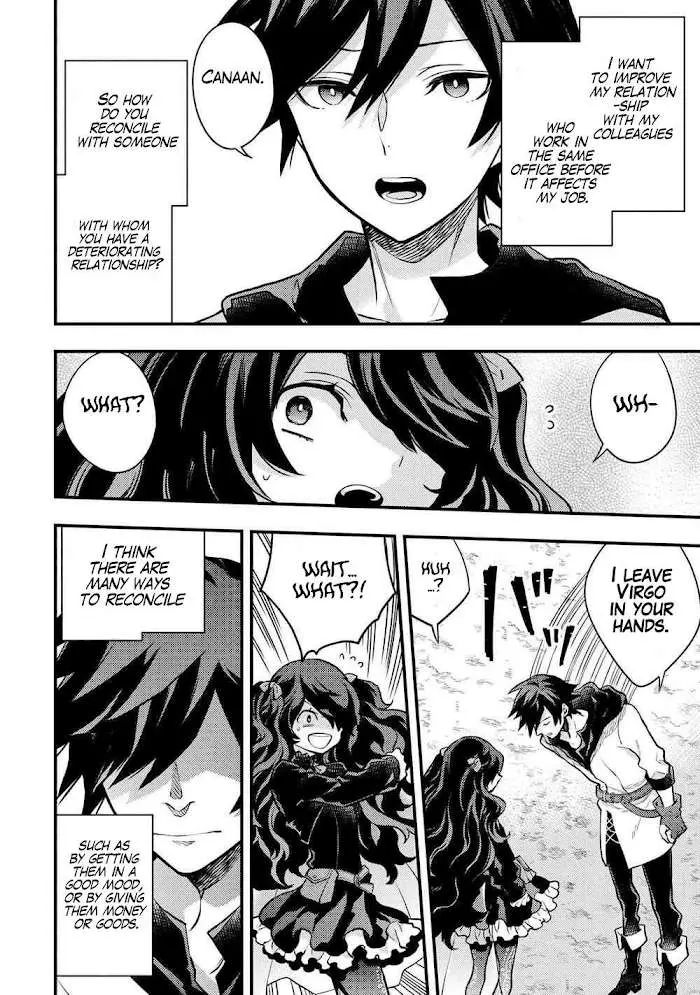 Yuusha, Yamemasu Chapter 31 page 31 - 
