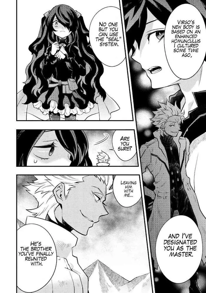 Yuusha, Yamemasu Chapter 31 page 33 - 