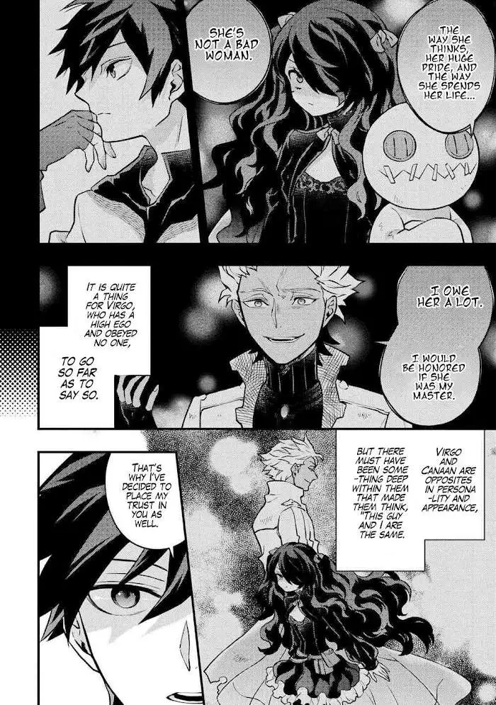 Yuusha, Yamemasu Chapter 31 page 35 - 
