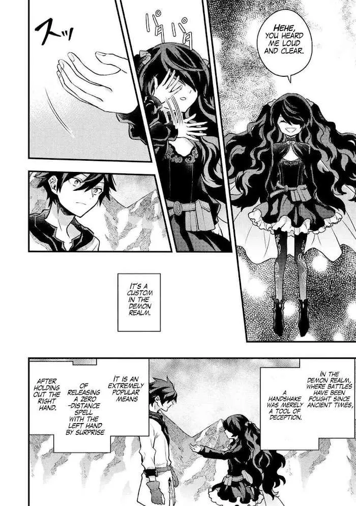 Yuusha, Yamemasu Chapter 31 page 37 - 