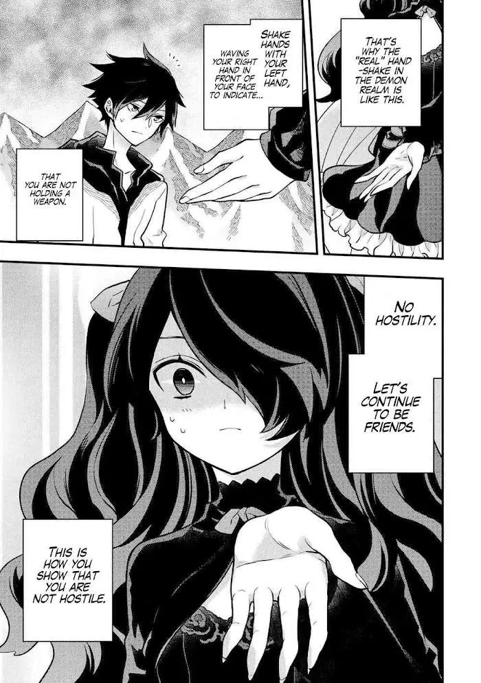 Yuusha, Yamemasu Chapter 31 page 38 - 