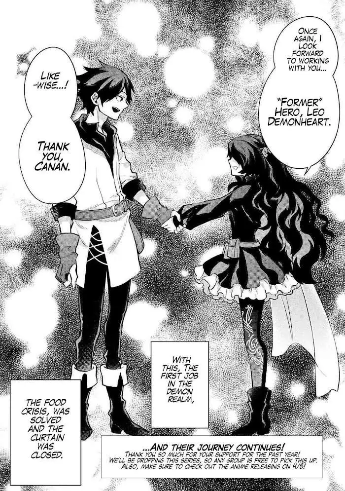 Yuusha, Yamemasu Chapter 31 page 39 - 