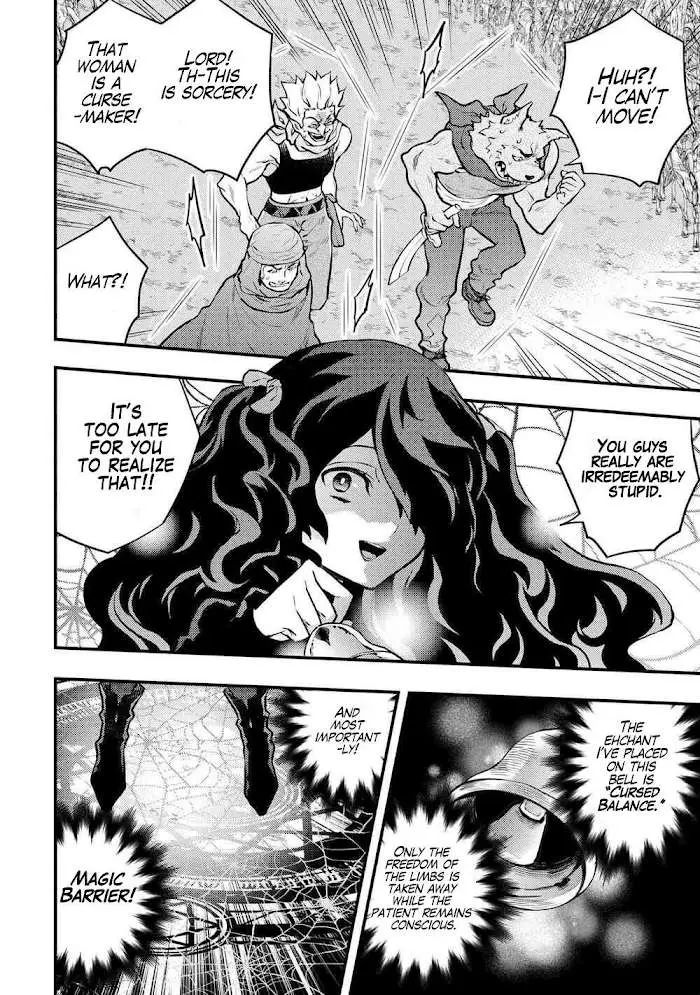 Yuusha, Yamemasu Chapter 31 page 9 - 
