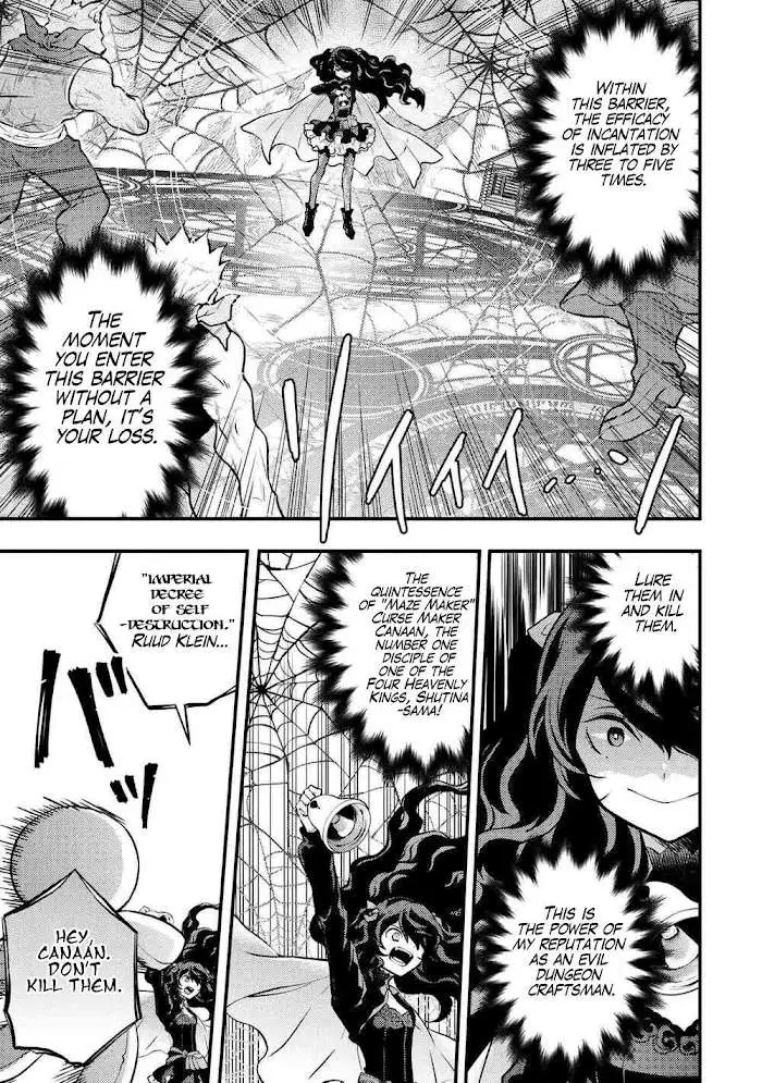 Yuusha, Yamemasu Chapter 31 page 10 - 