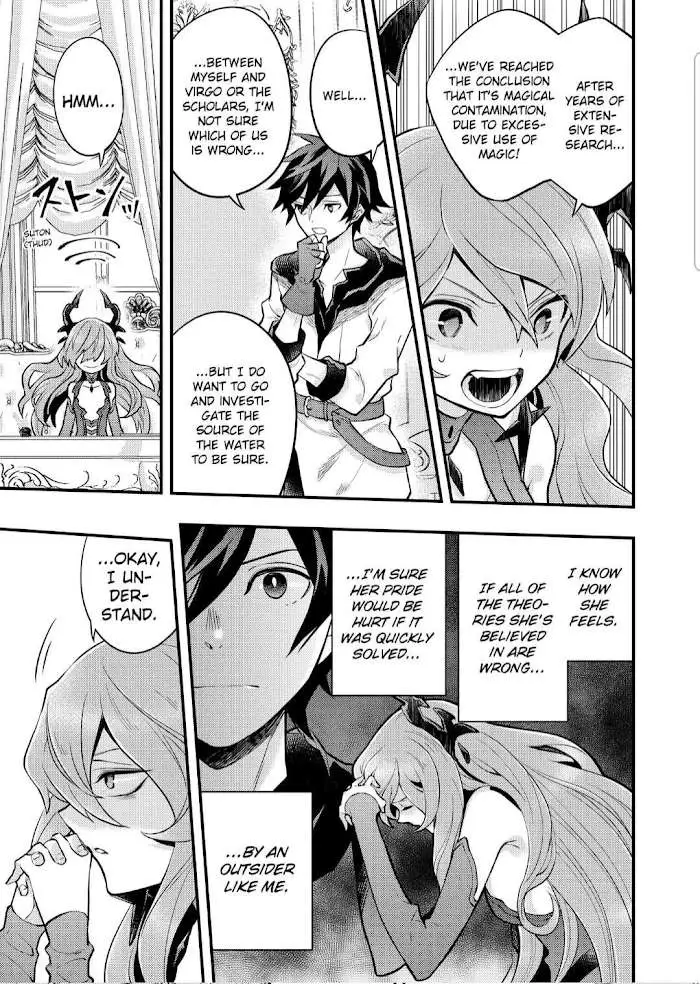 Yuusha, Yamemasu Chapter 32.1 page 11 - 